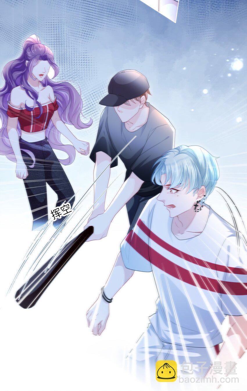 第13话 真够呛啊-第15话