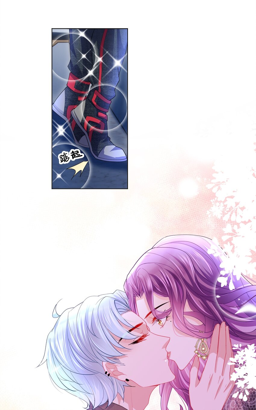 第17话 英雄&ldquo;救&rdquo;美-第19话