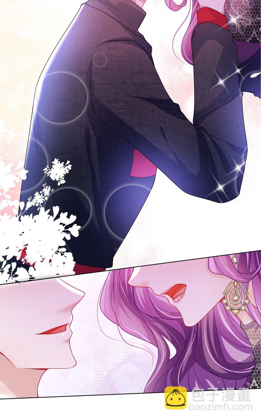 第17话 英雄&ldquo;救&rdquo;美-第19话