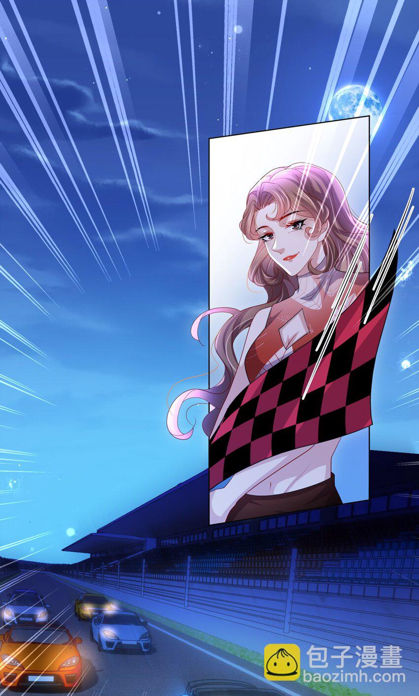 第17话 英雄&ldquo;救&rdquo;美-第19话