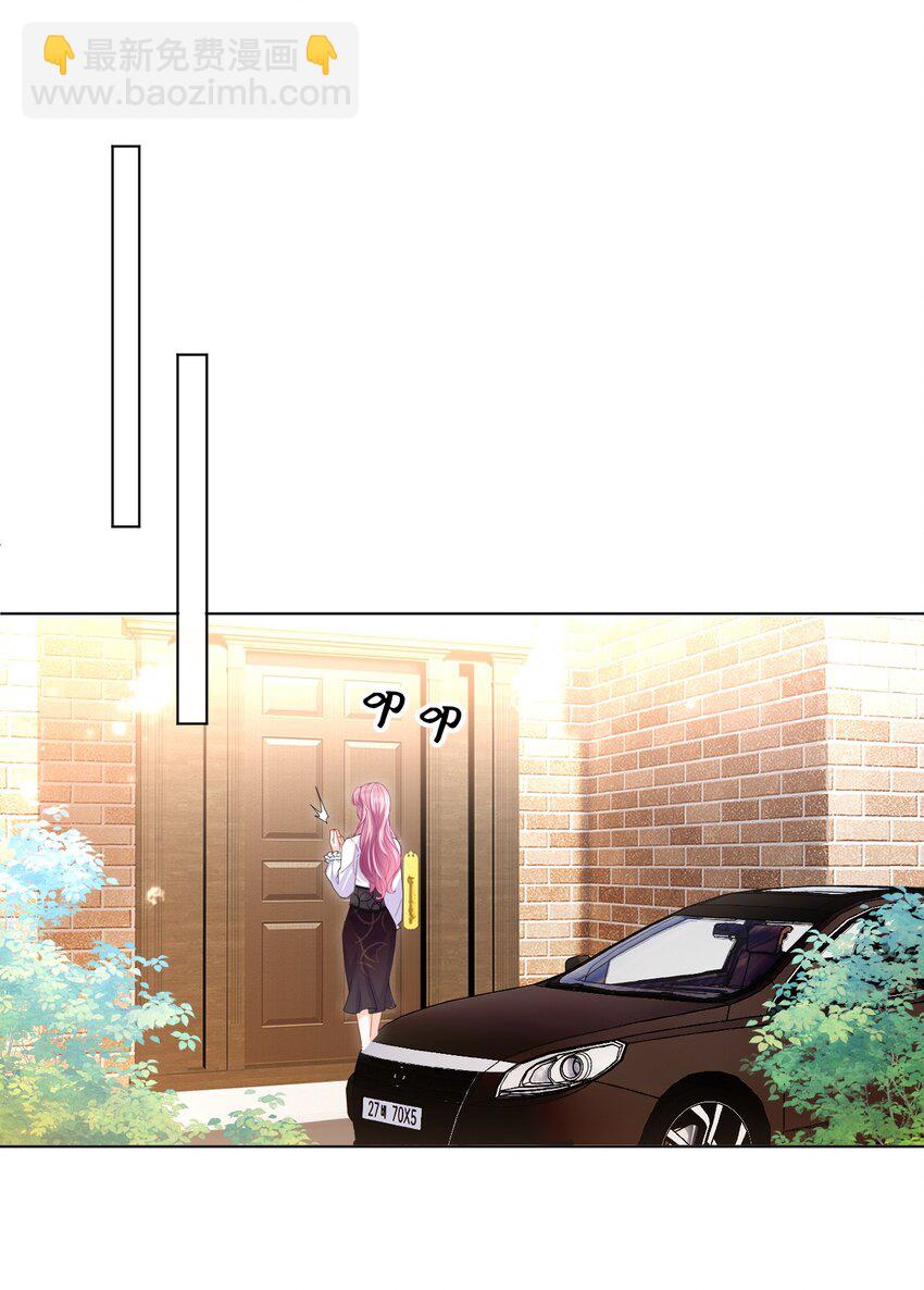 第23话 花样真多-第25话