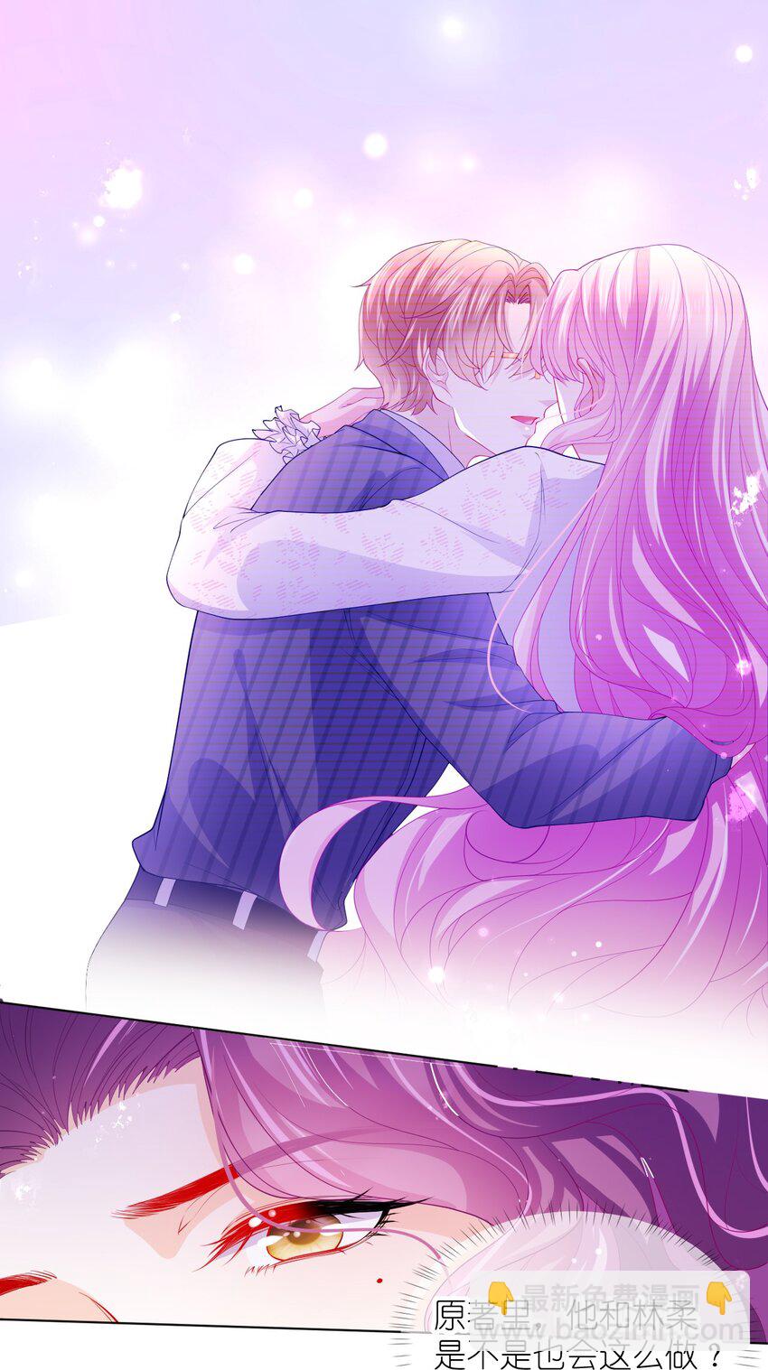 第25话 出事了-第27话