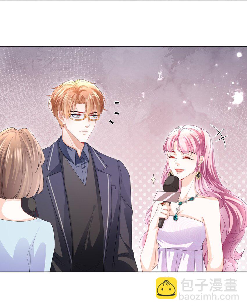 第27话 演哪一出？-第29话