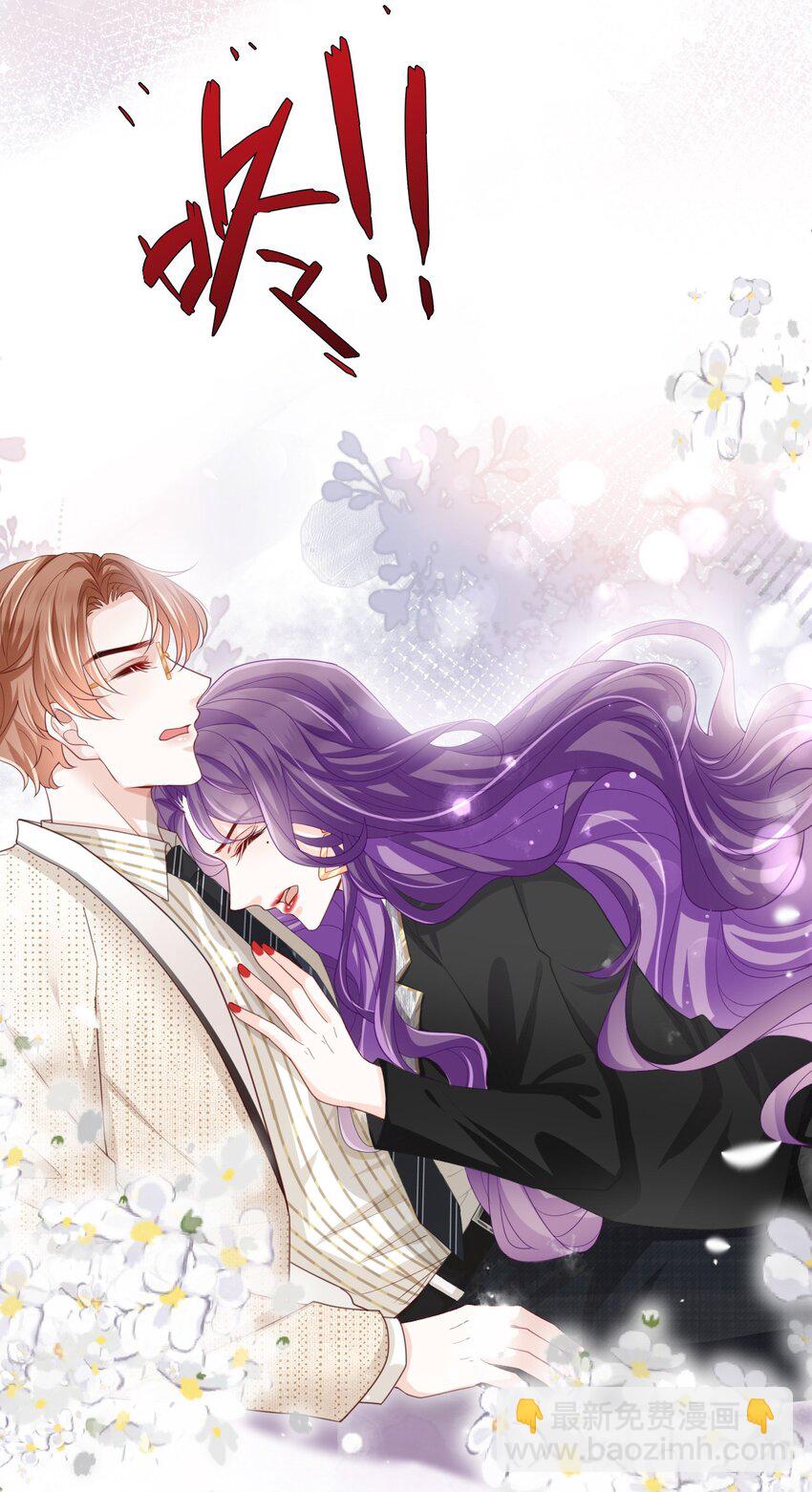 第03话 再会影帝(1/2)-第5话