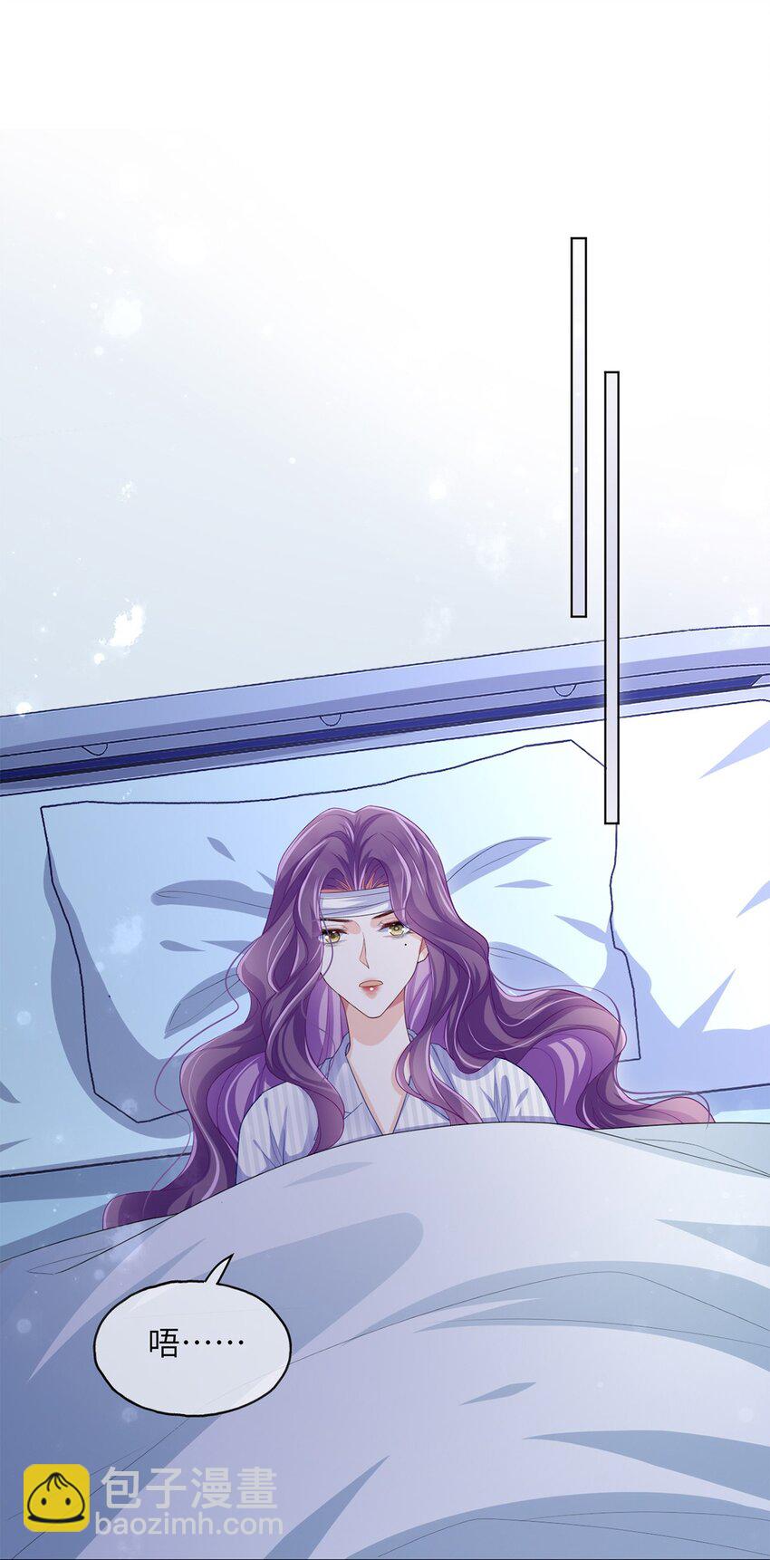 第07话 还敢给我装傻？-第9话