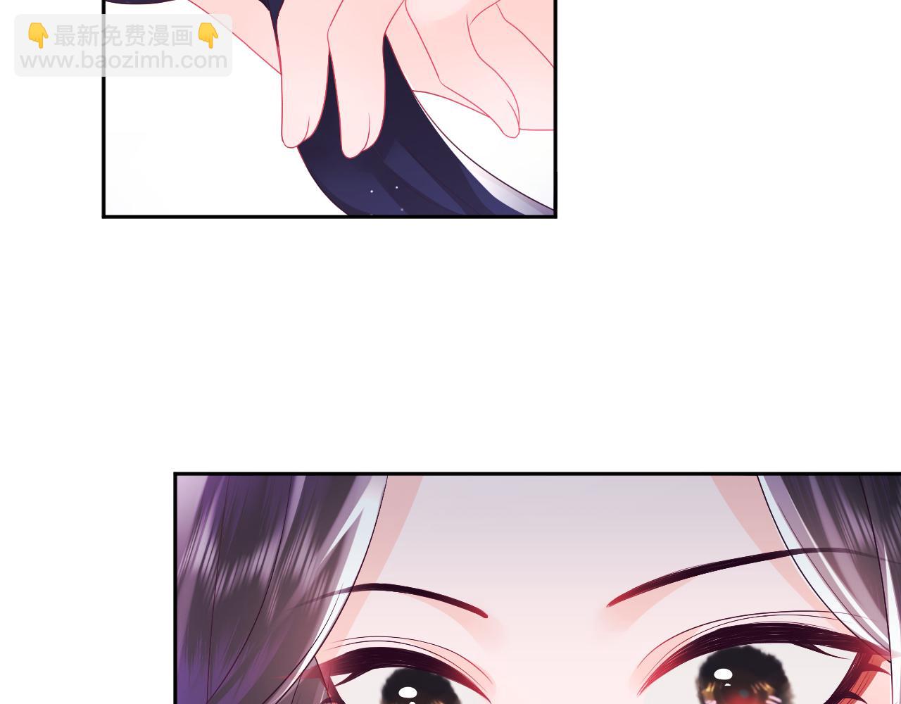 第10话 国师大人被吃豆腐？(1/3)-第11话