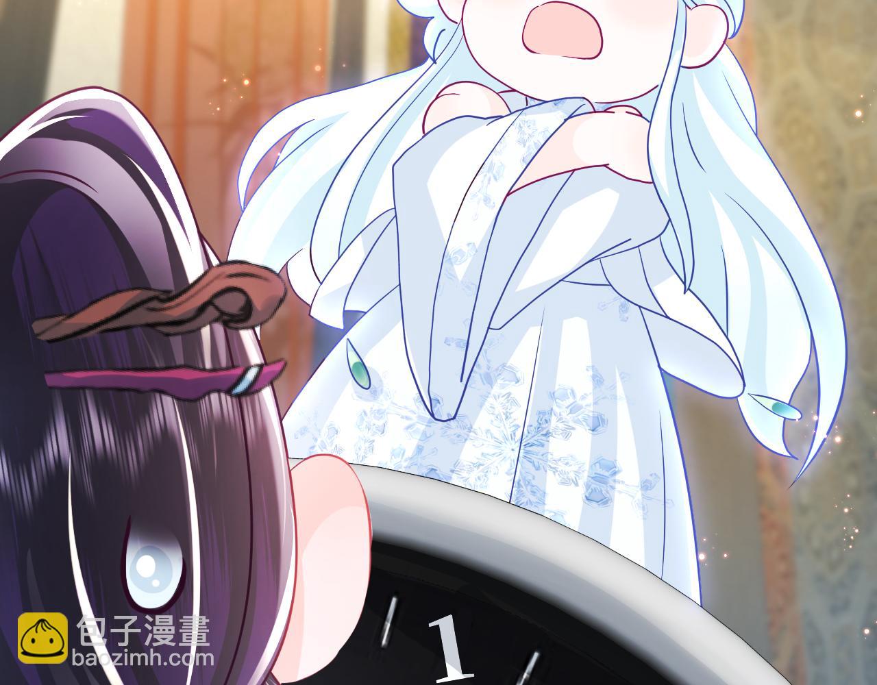 第10话 国师大人被吃豆腐？(1/3)-第11话