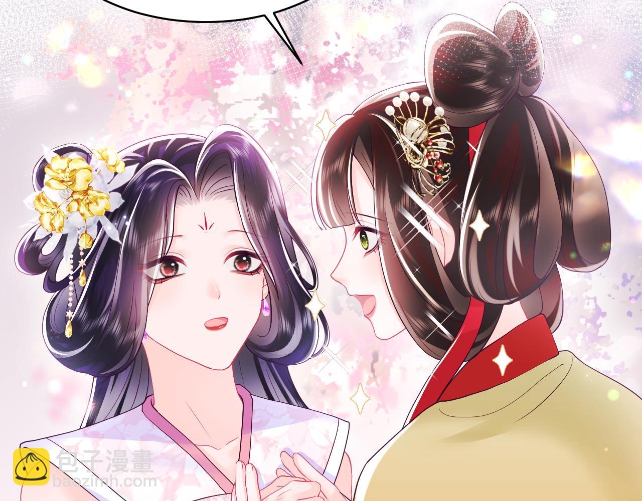 第12话 初级任务完成(1/3)-第13话