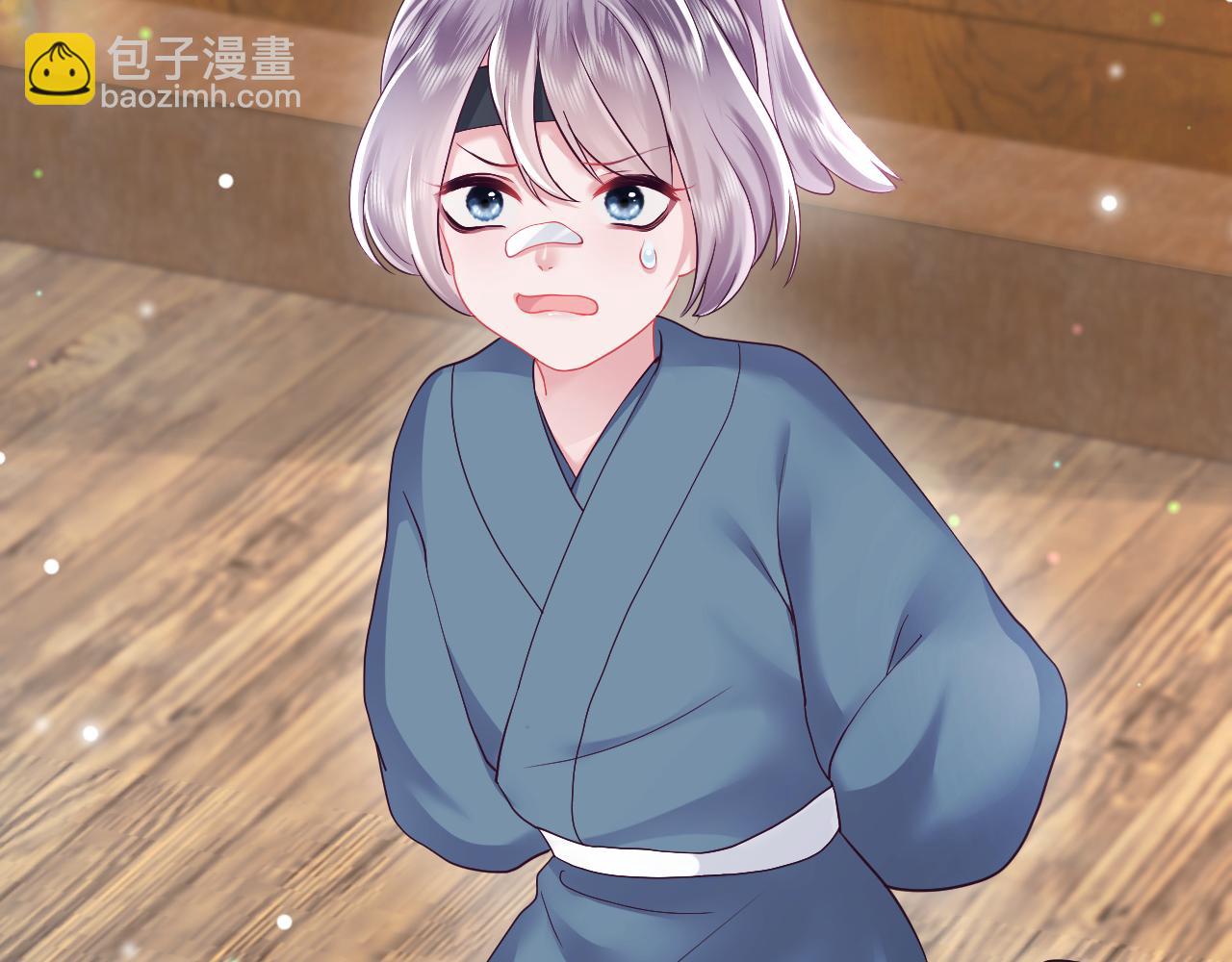 第12话 初级任务完成(1/3)-第13话