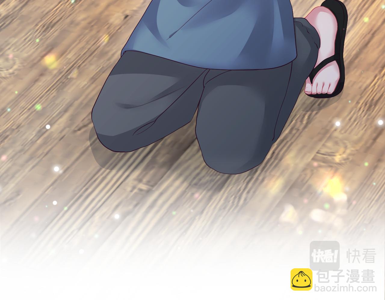 第12话 初级任务完成(1/3)-第13话