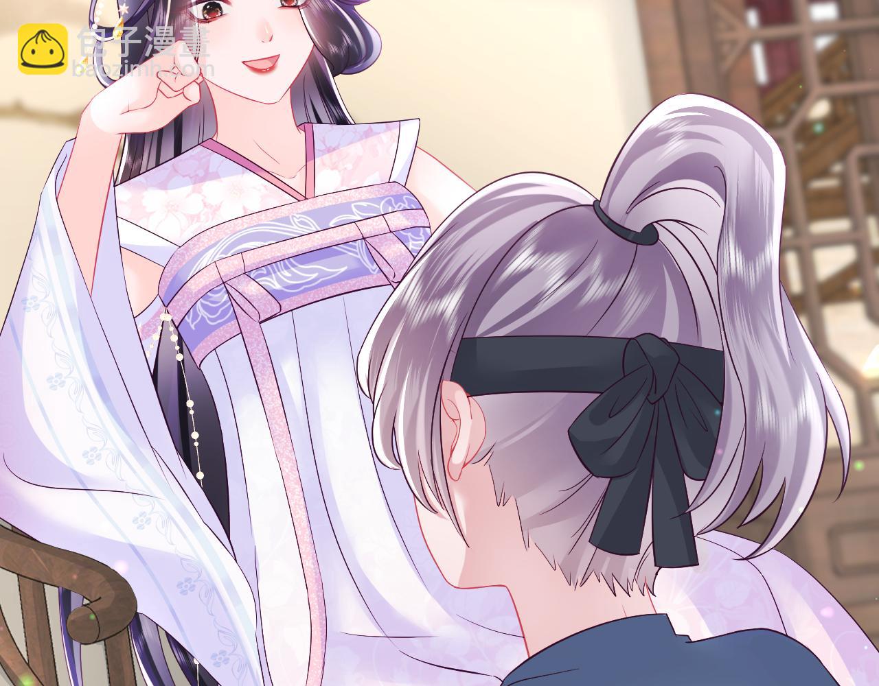 第12话 初级任务完成(1/3)-第13话