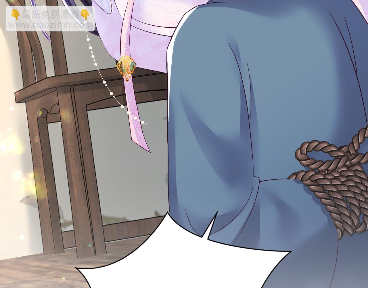 第12话 初级任务完成(1/3)-第13话