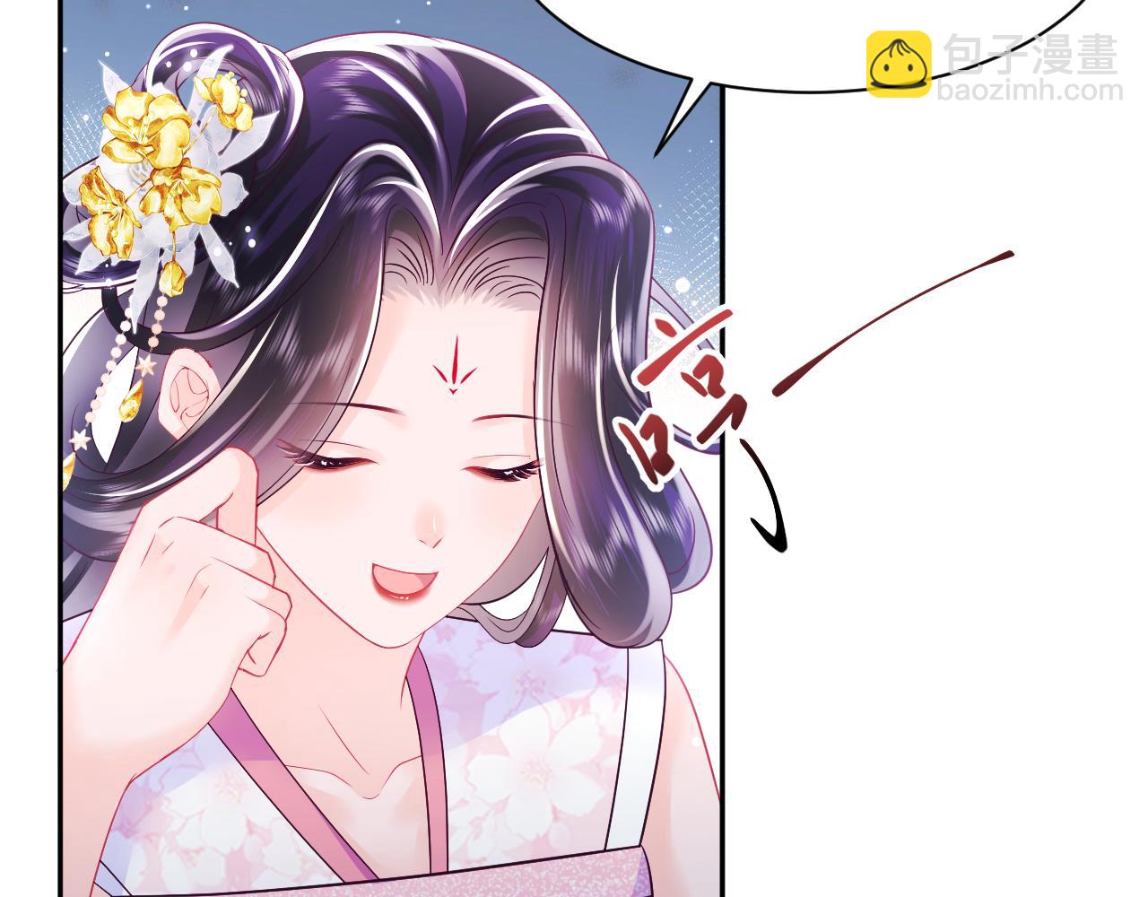 第12话 初级任务完成(1/3)-第13话