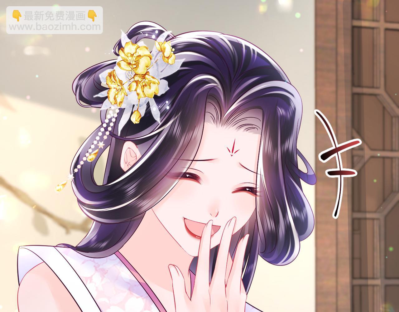 第12话 初级任务完成(1/3)-第13话