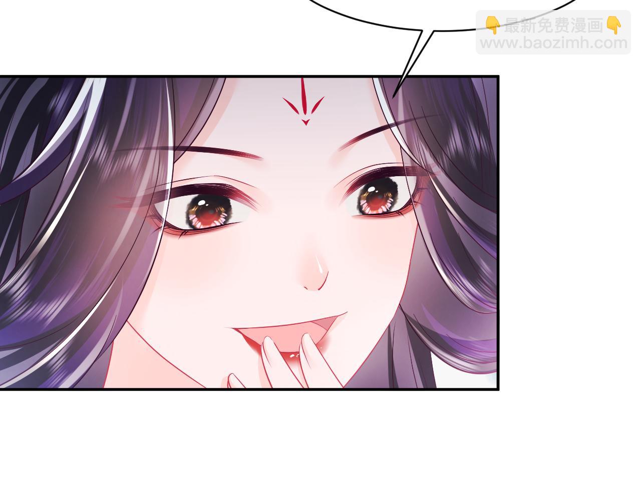 第12话 初级任务完成(1/3)-第13话