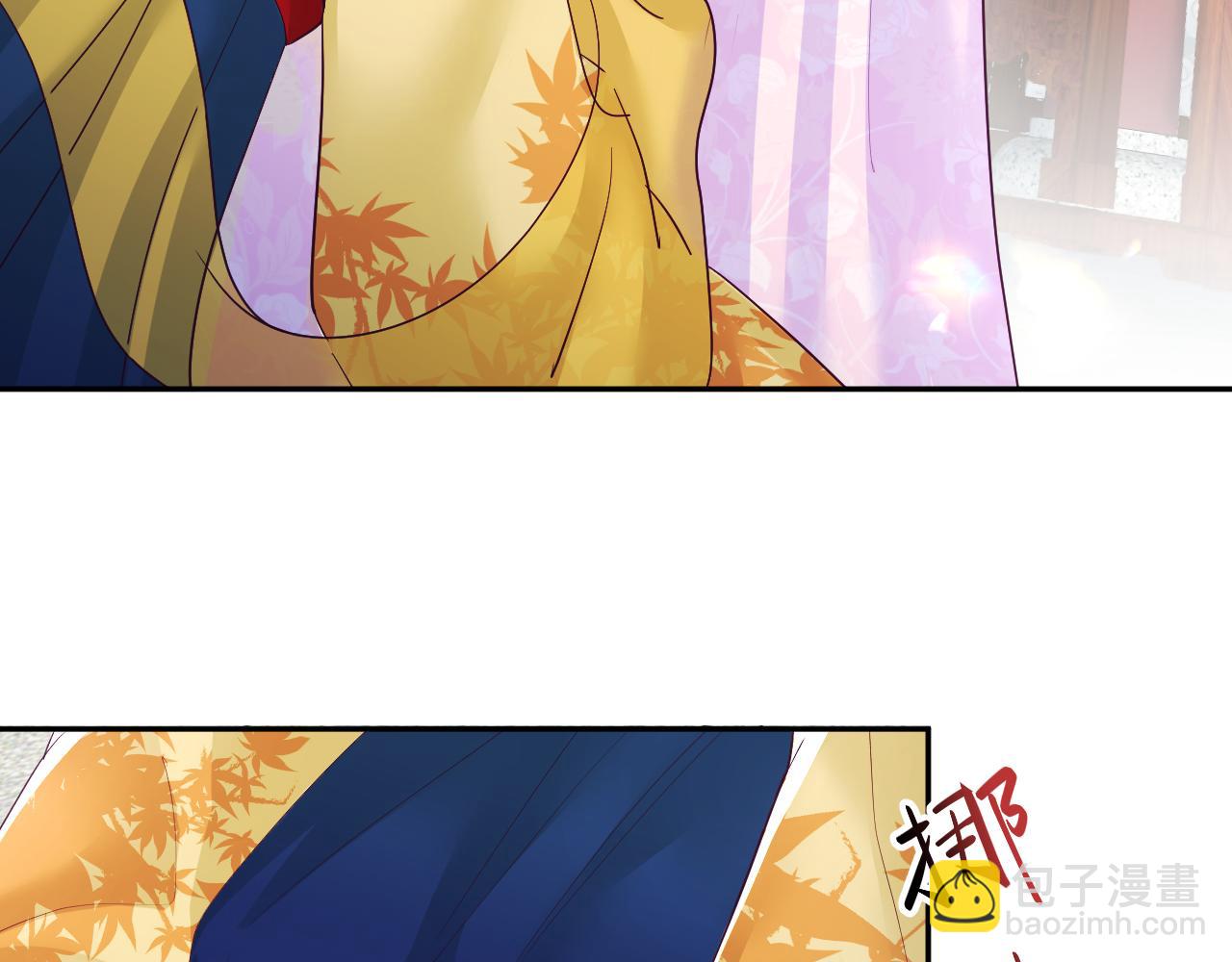 第12话 初级任务完成(1/3)-第13话