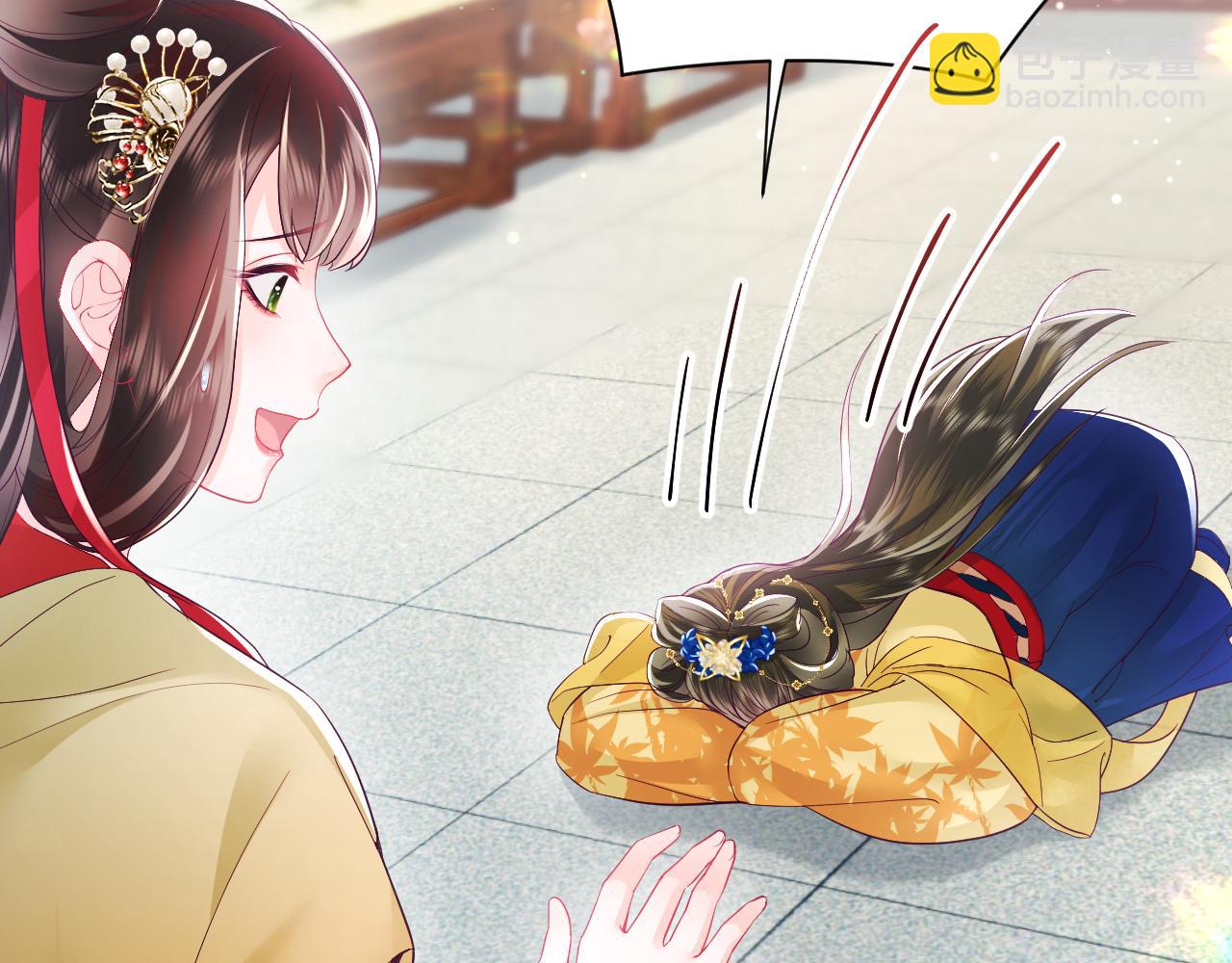 第12话 初级任务完成(1/3)-第13话