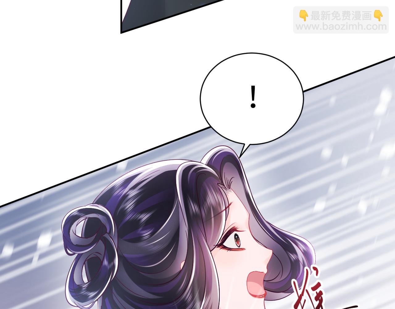 第14话 戳穿假道士(1/3)-第15话