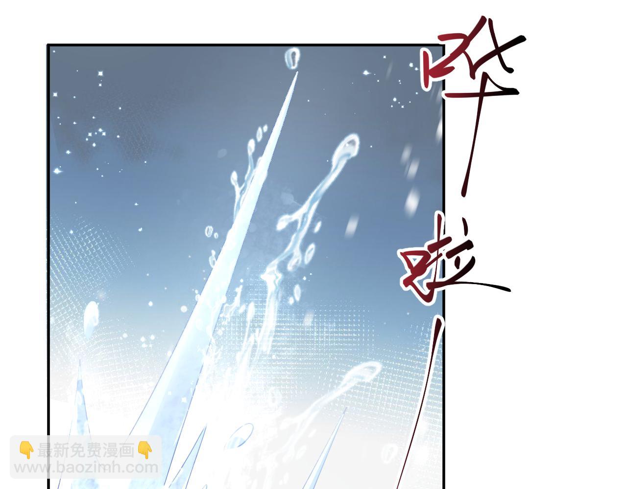 第14话 戳穿假道士(1/3)-第15话