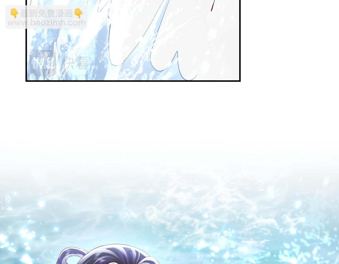 第14话 戳穿假道士(1/3)-第15话