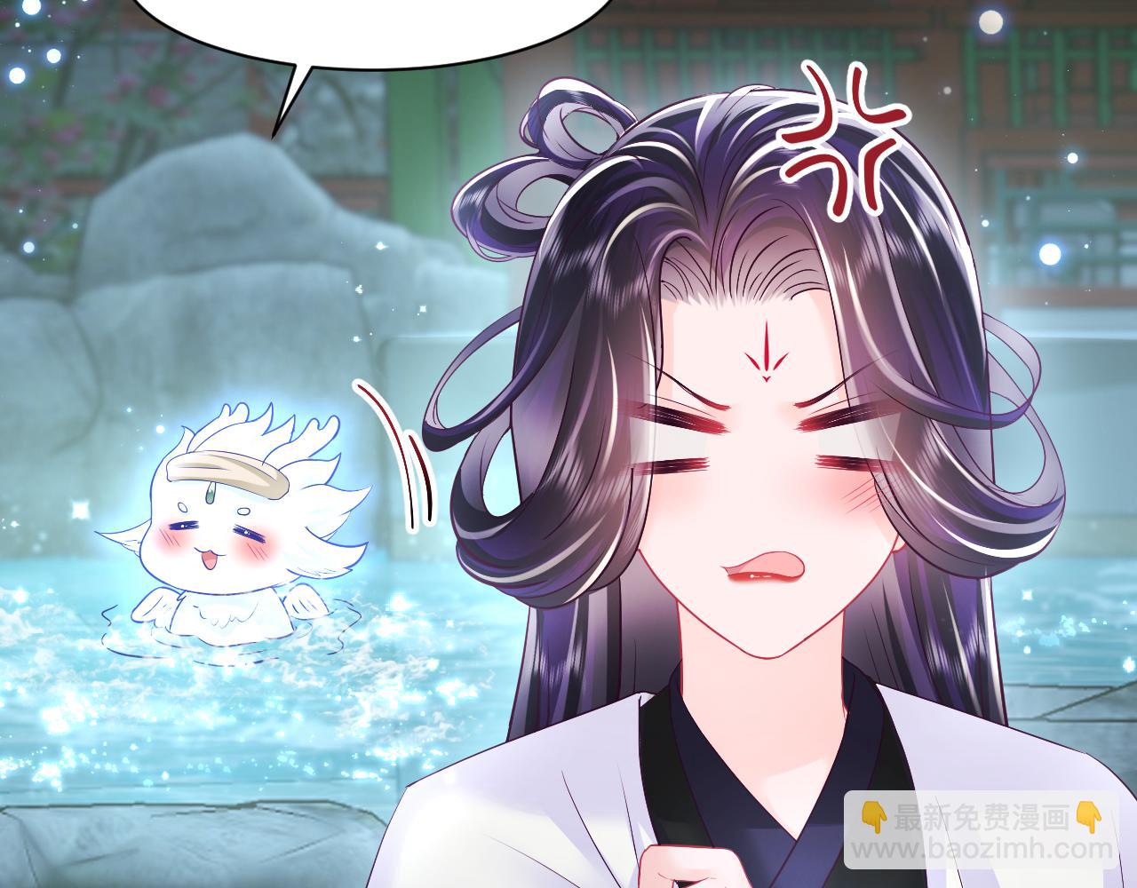 第14话 戳穿假道士(1/3)-第15话