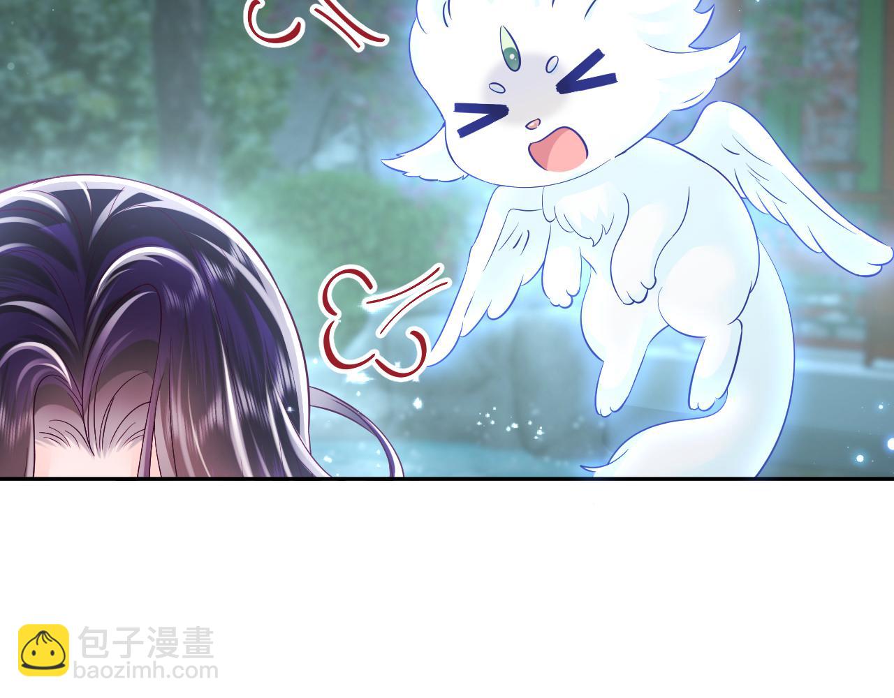 第14话 戳穿假道士(1/3)-第15话