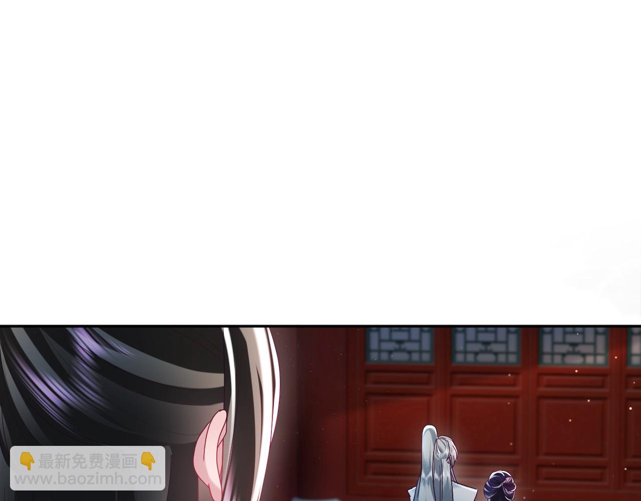 第14话 戳穿假道士(1/3)-第15话