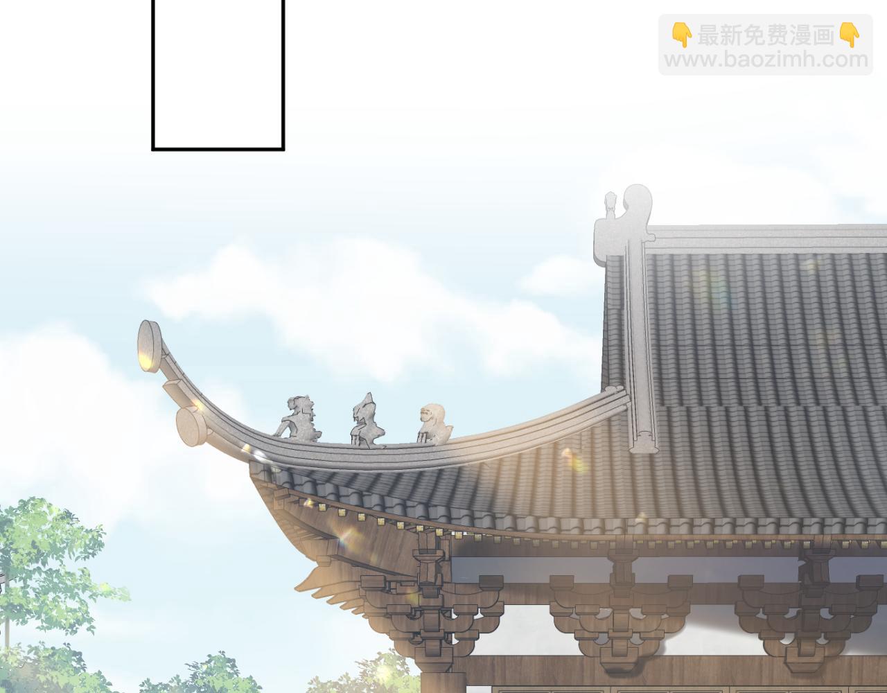 第14话 戳穿假道士(1/3)-第15话