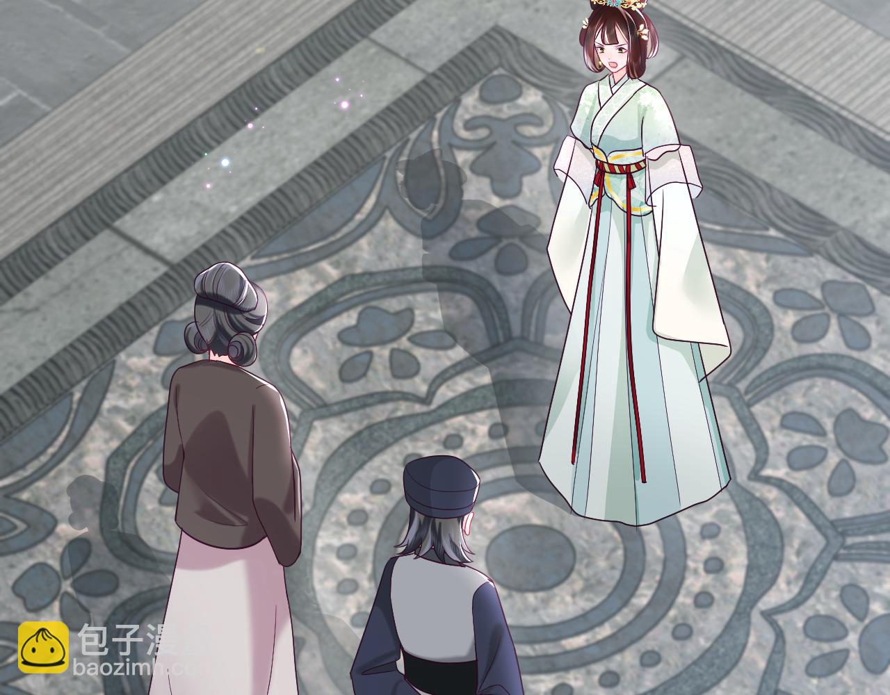 反派国师想转正 - 第14话 戳穿假道士(2/3) - 3