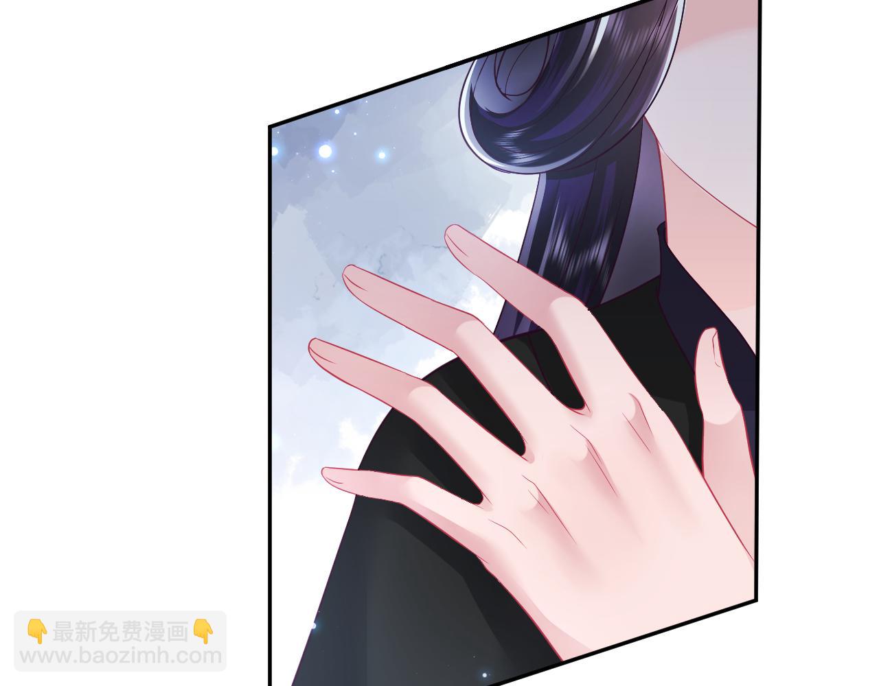 第14话 戳穿假道士(1/3)-第15话