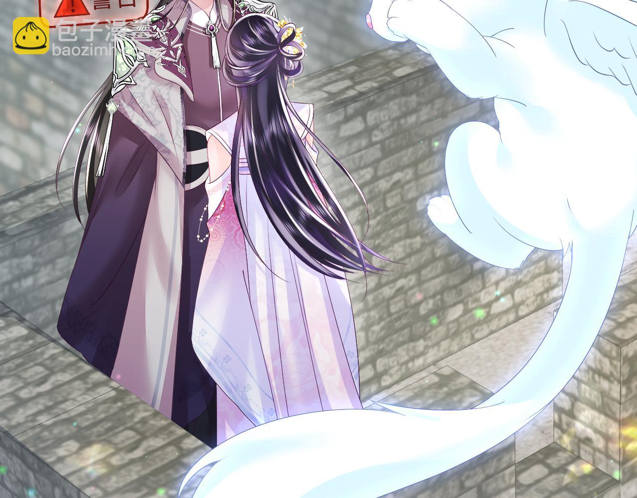 第16话 阴晴不定的国师大人(1/3)-第17话