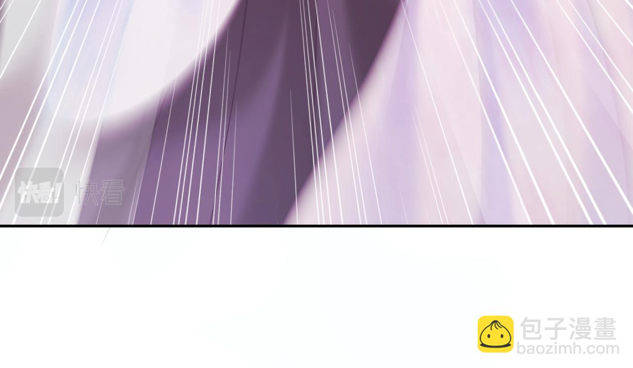 第16话 阴晴不定的国师大人(1/3)-第17话