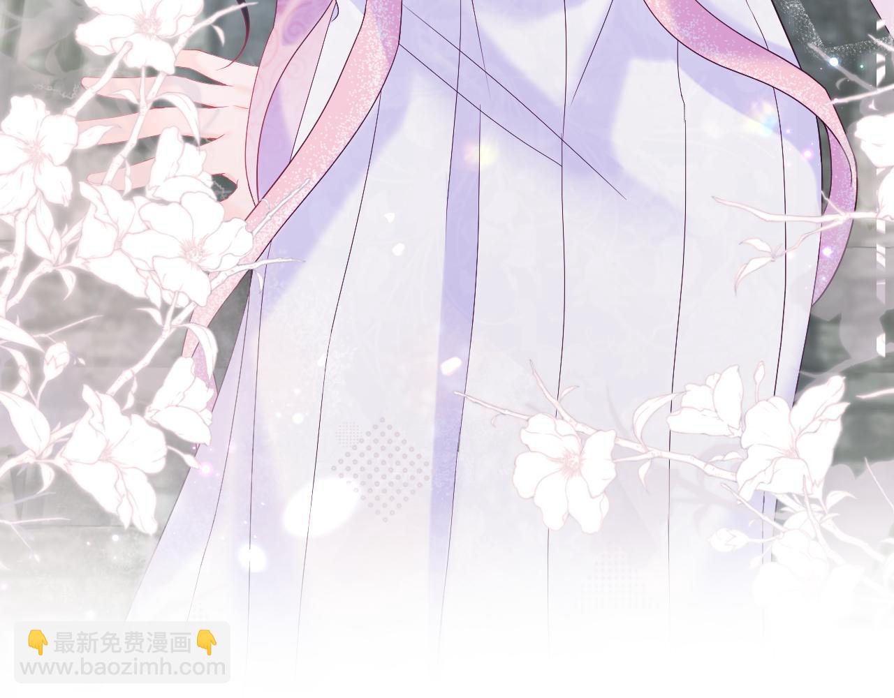 第16话 阴晴不定的国师大人(1/3)-第17话