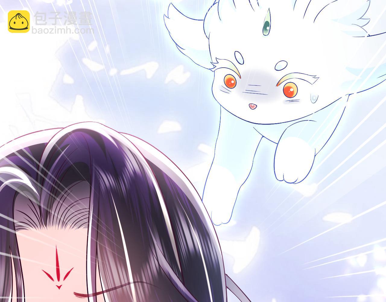 第16话 阴晴不定的国师大人(1/3)-第17话