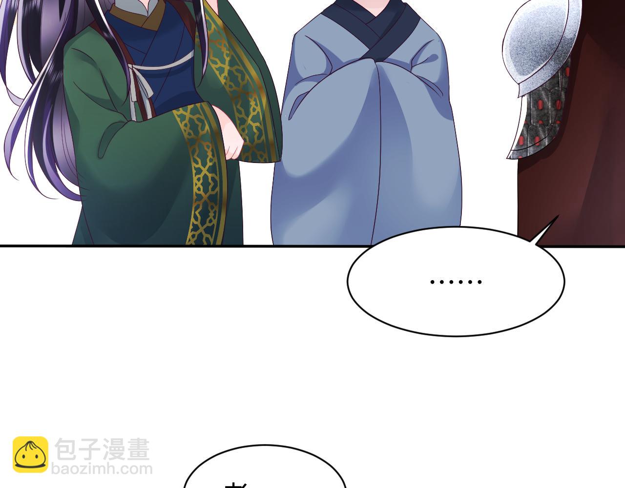 第18话 请不要靠太近(1/3)-第19话