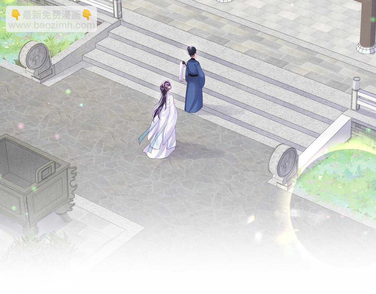 第18话 请不要靠太近(1/3)-第19话