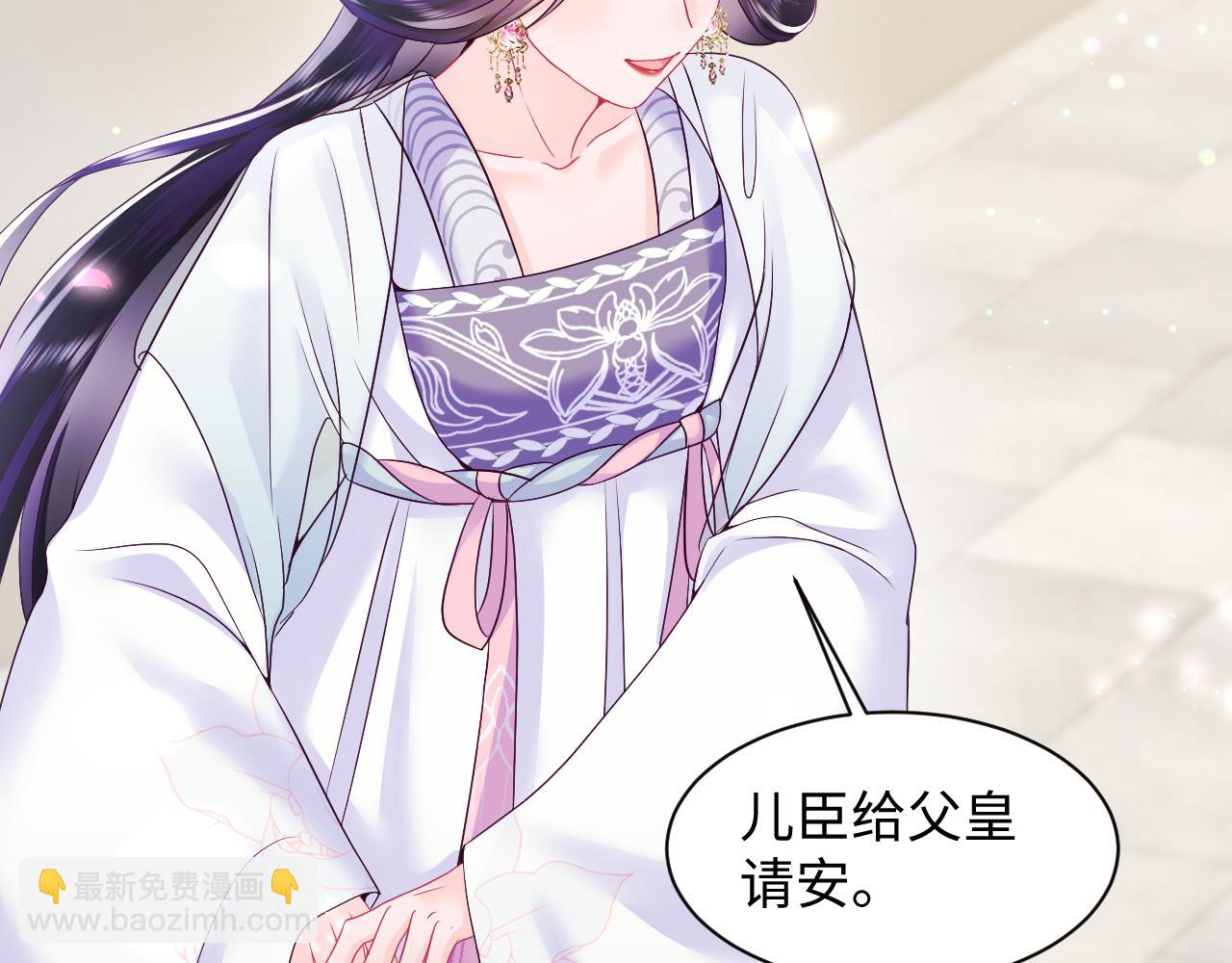 第18话 请不要靠太近(1/3)-第19话