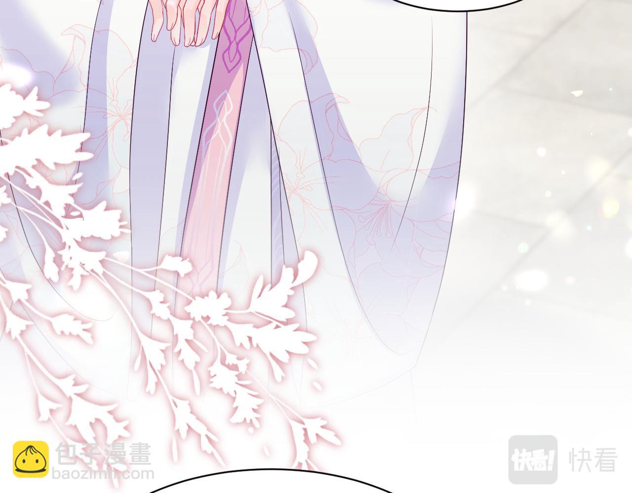 第18话 请不要靠太近(1/3)-第19话