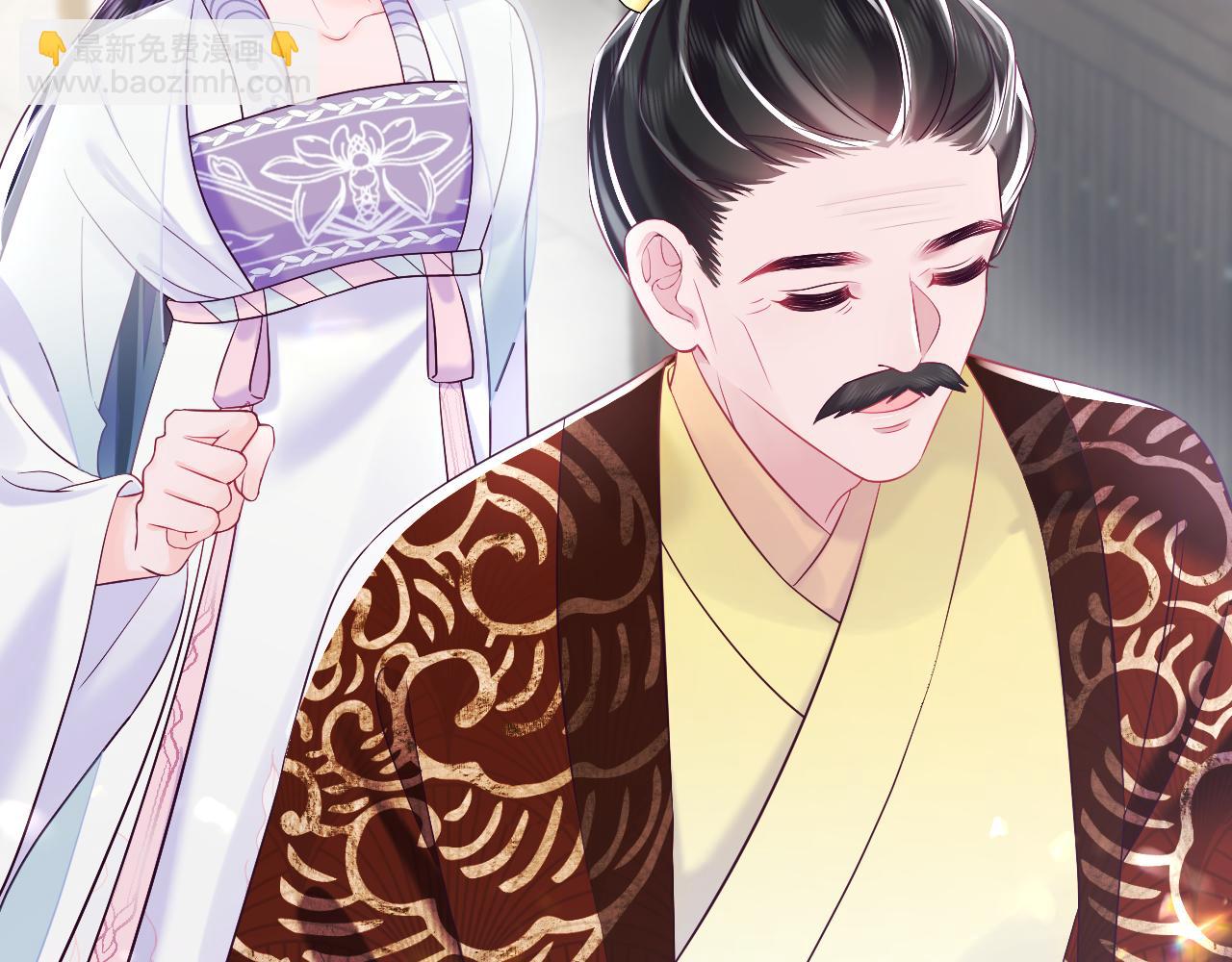 第18话 请不要靠太近(1/3)-第19话