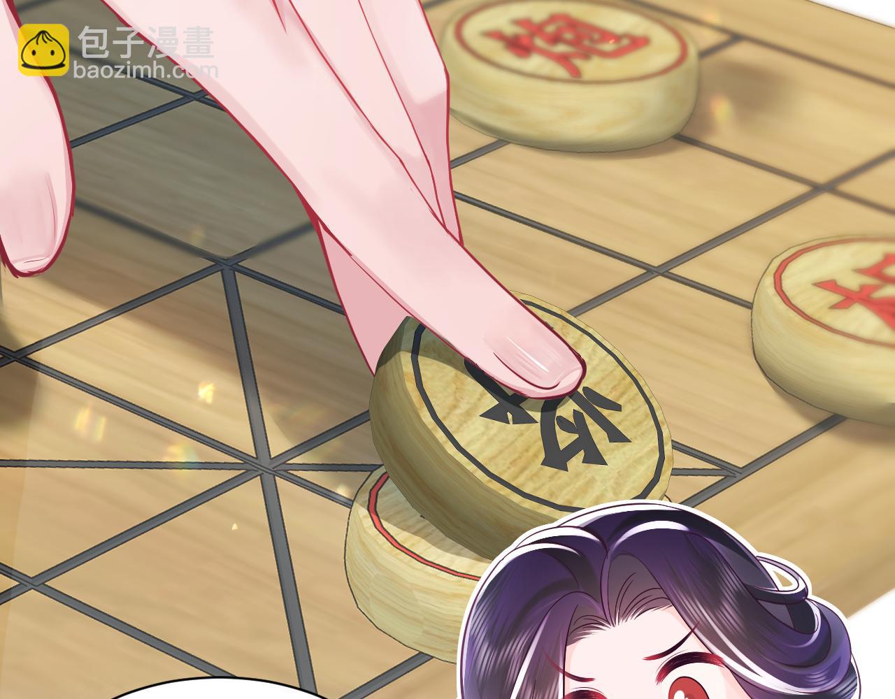 第18话 请不要靠太近(1/3)-第19话