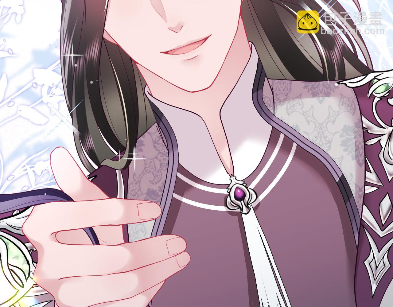 第20话 安排相亲？(1/3)-第21话