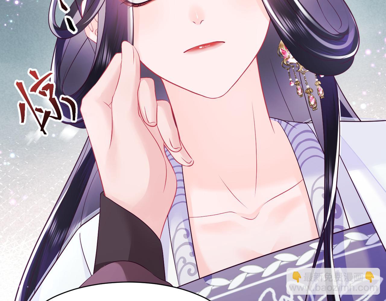 第20话 安排相亲？(1/3)-第21话