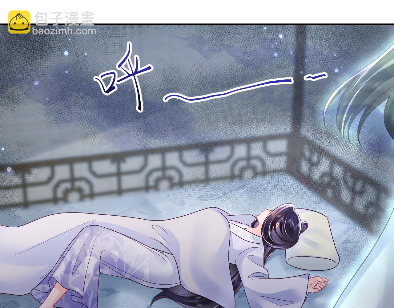 第22话 化妆让人变美(1/3)-第23话