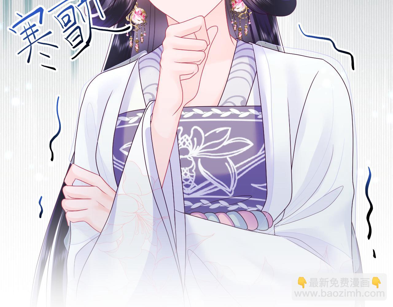 第22话 化妆让人变美(1/3)-第23话