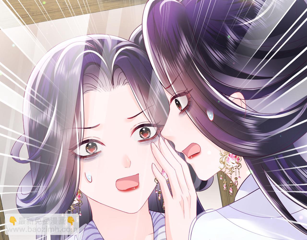 第22话 化妆让人变美(1/3)-第23话