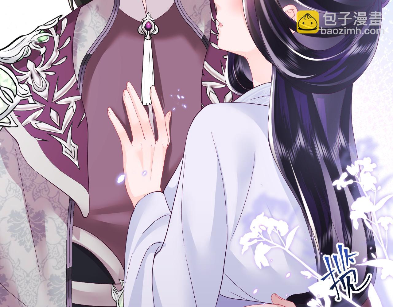 第24话 心机白莲女主的攻势(1/3)-第25话