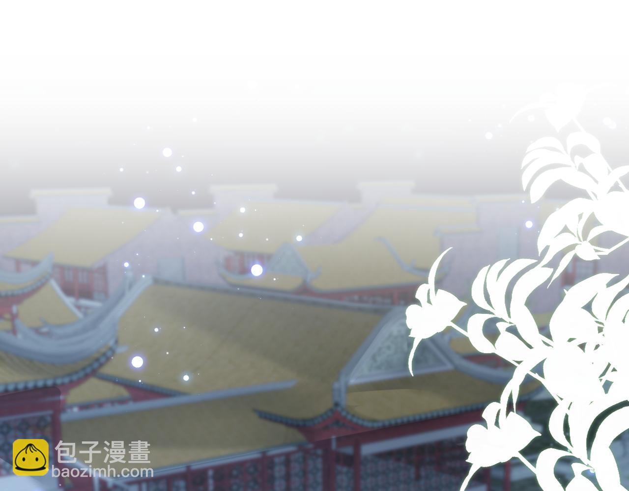 第24话 心机白莲女主的攻势(1/3)-第25话