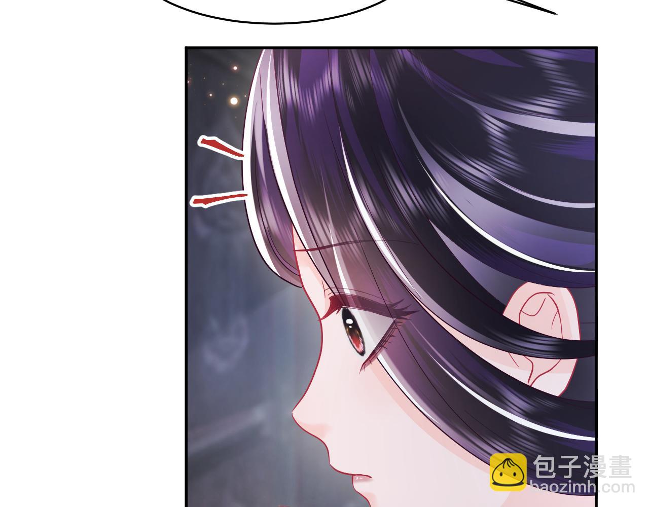 第24话 心机白莲女主的攻势(1/3)-第25话