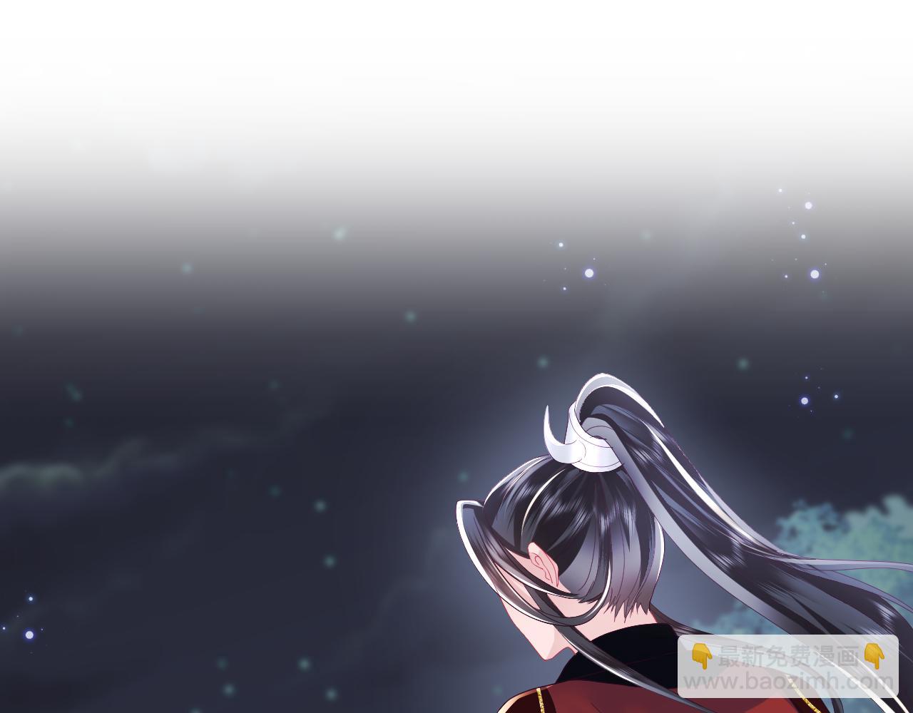 第24话 心机白莲女主的攻势(1/3)-第25话