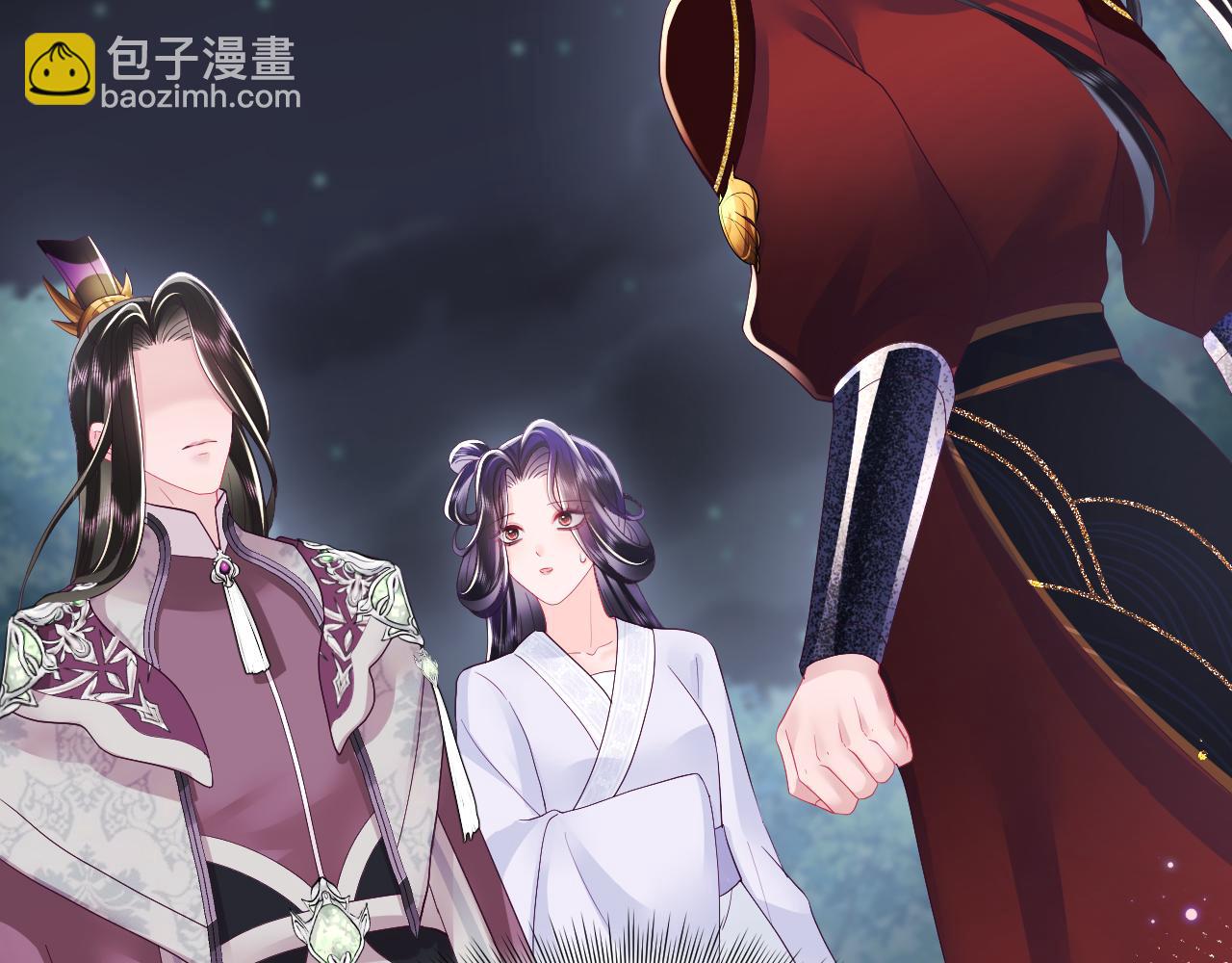 第24话 心机白莲女主的攻势(1/3)-第25话